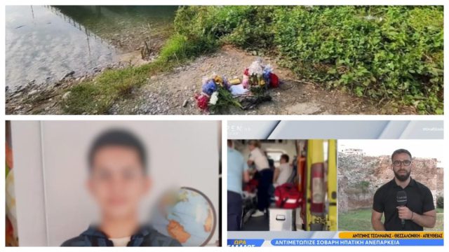 Το ανεκτίμητο δώρο ζωής του 12χρονου Νίσι: Χάρισε ζωή σε έναν 19χρονο με ηπατική ανεπάρκεια