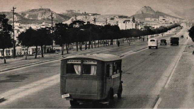 Κουίζ για την παλιά Αθήνα: Μπορείς να αναγνωρίσεις την οδό; Σίγουρα έχεις περάσει από εκεί!