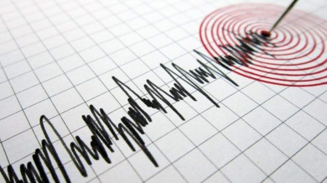 Ισχυρός σεισμός στην Τουρκία