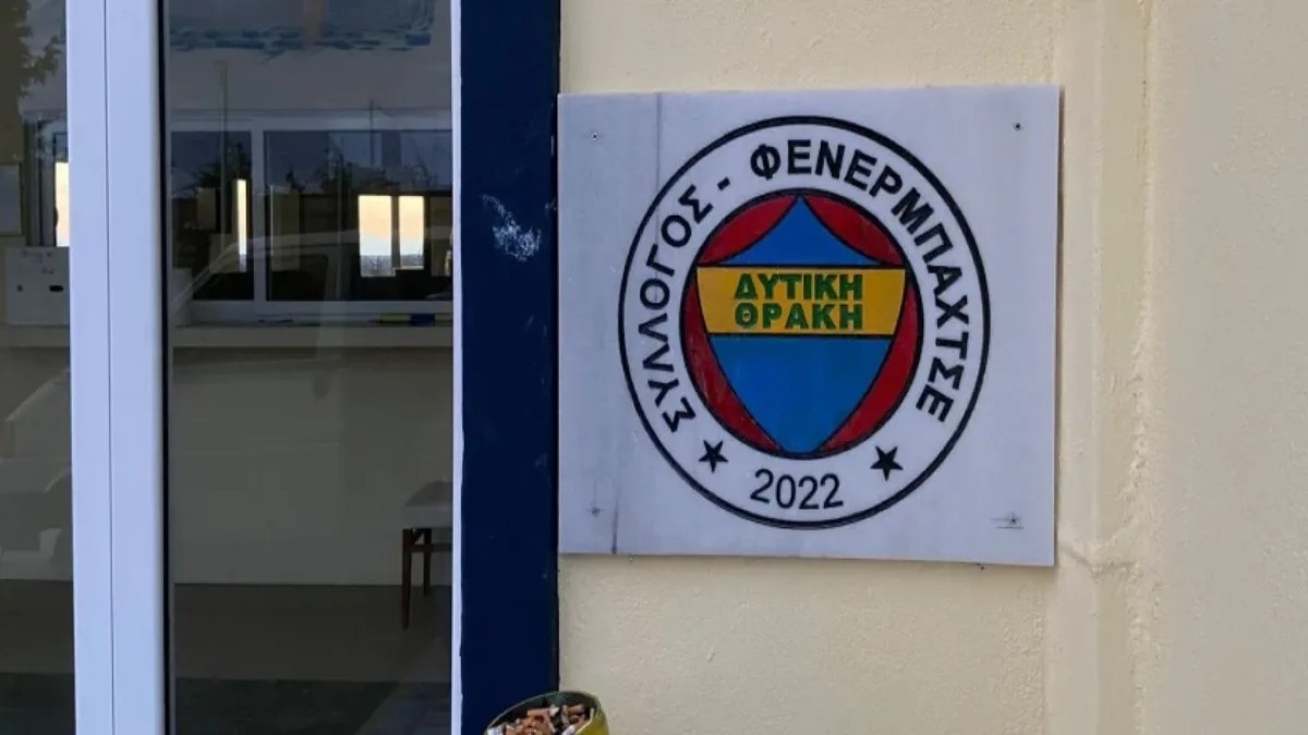 Τέλος ο σύλλογος «Φενέρ Δυτικής Θράκης» – Το Εφετείο Κομοτηνής επικύρωσε τη διάλυση του σωματείου