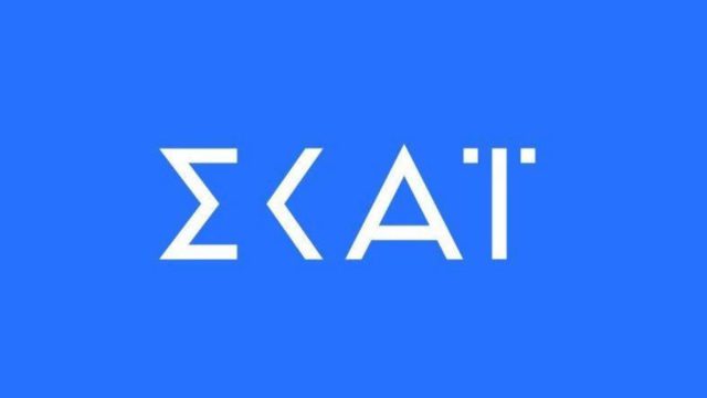 Ο Γιάννης Αλαφούζος ετοιμάζεται για το ΜΠΑΜ του καλοκαιριού στον ΣΚΑΪ!