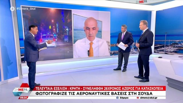 Συναγερμός στα Χανιά: Συνελήφθη υπήκοος του Αζερμπαϊτζάν – Κατέγραφε στρατιωτικές εγκαταστάσεις
