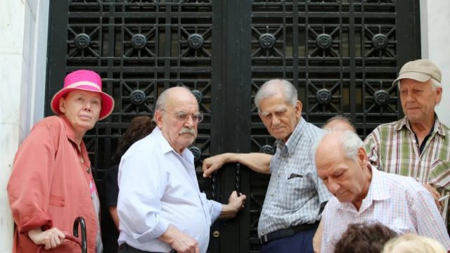 ΕΦΚΑ: Αναδρομικά έως 11.524 ευρώ για 480.000 συνταξιούχους – Οι 4 κατηγορίες δικαιούχων
