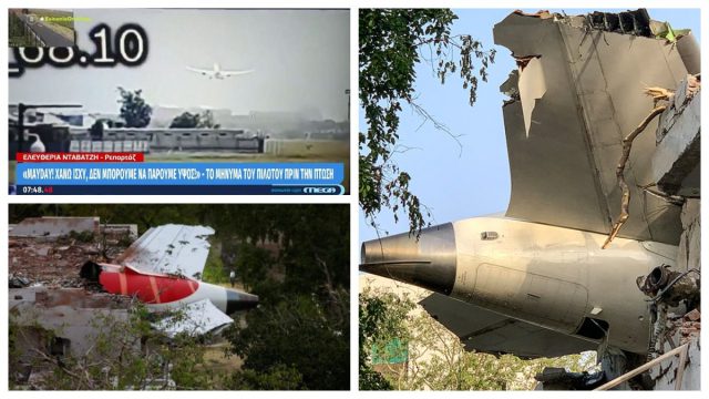 «Mayday! Χάνω ισχύ»: Τα τελευταία λόγια του πιλότου του μοιραίου Boeing