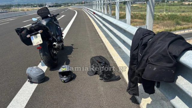 Τραγικό δυστύχημα στη Λαμία: Συγκρούστηκαν οι μηχανές δύο φίλων – Νεκρός ένας 55χρονος