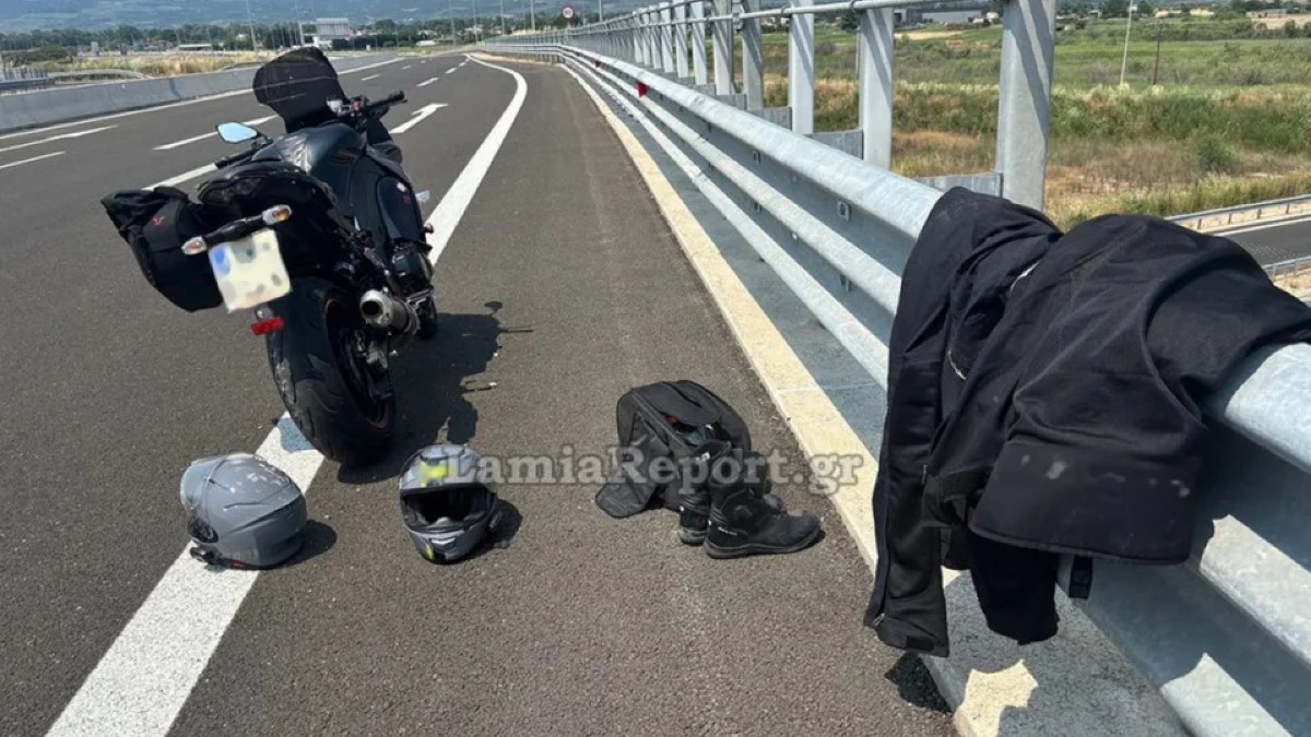 Τραγικό δυστύχημα στη Λαμία: Συγκρούστηκαν οι μηχανές δύο φίλων – Νεκρός ένας 55χρονος