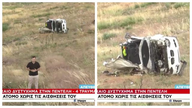 Τραγικό τροχαίο δυστύχημα στην Πεντέλη: Νεκρός ο ένας εκ των τεσσάρων επιβατών του οχήματος