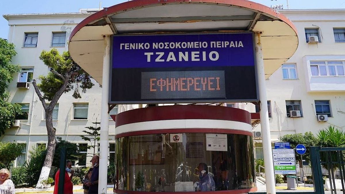 Τζάνειο: «Γελούσε με τα παιδιά της το προηγούμενο βράδυ» – Δεν έχει επαφή με το περιβάλλον η 62χρονη που της έγινε μετάγγιση λάθος ομάδας αίματος