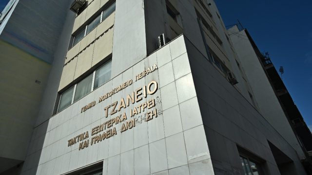 Τζάνειο: Παραμένει άφαντος ο βοηθός νοσηλευτή μετά το τραγικό λάθος – Οι εξηγήσεις για το περιστατικό