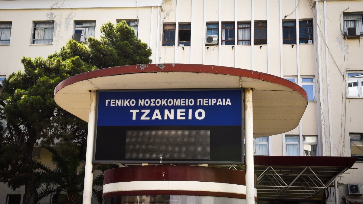 Τζάνειο: Χαλασμένος εκτυπωτής έστειλε στη ΜΕΘ την 62χρονη που πήρε λάθος αίμα – Οι γιατροί εργάζονταν 8ωρο
