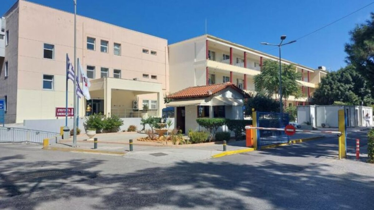 Ηράκλειο: Εισαγγελική έρευνα για θανάτους βρεφών και γυναίκες με κινητικά προβλήματα έπειτα από τοκετούς στο «Βενιζέλειο»