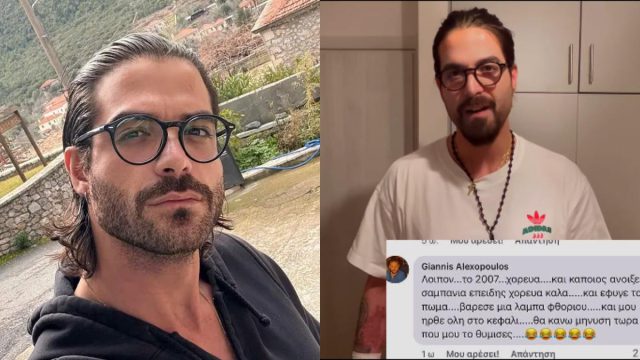 Ξέσπασε ο Άρης Μουγκοπέτρος: «Στο τέλος θα βρεθώ και κερατάς και δαρμένος»