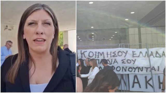 Καταγγελτική Κωνσταντοπούλου στο Athensmagazine μετά την απόφαση για το Μάτι: «Έγινε ένα ολοκαύτωμα σε καιρό ειρήνης!»