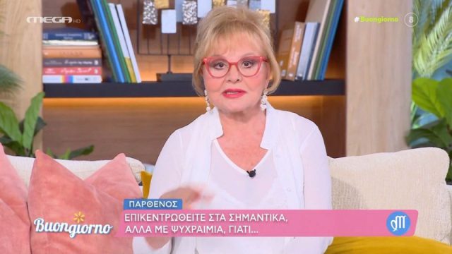Η εβδομάδα ξεκινάει με εκπλήξεις σύμφωνα με την Βίκυ Παγιατάκη: Οι προβλέψεις της για τα 12 ζώδια