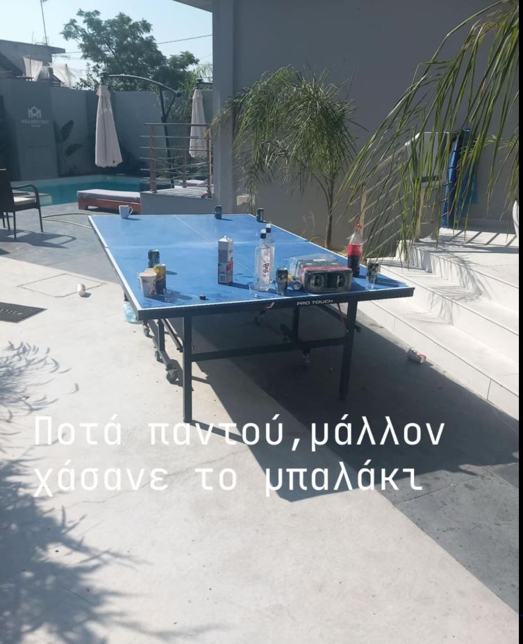 Σκηνές Απίστευτης Ασέβειας στις Βίλες Mr and Mrs Grey στη Ζάκυνθο
