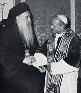 Ο Οικουμενικός Πατριάρχης Αθηναγόρας και ο Πάπας Παύλος ΣΤ ανακάλεσαν τους αφορισμούς το 1965.