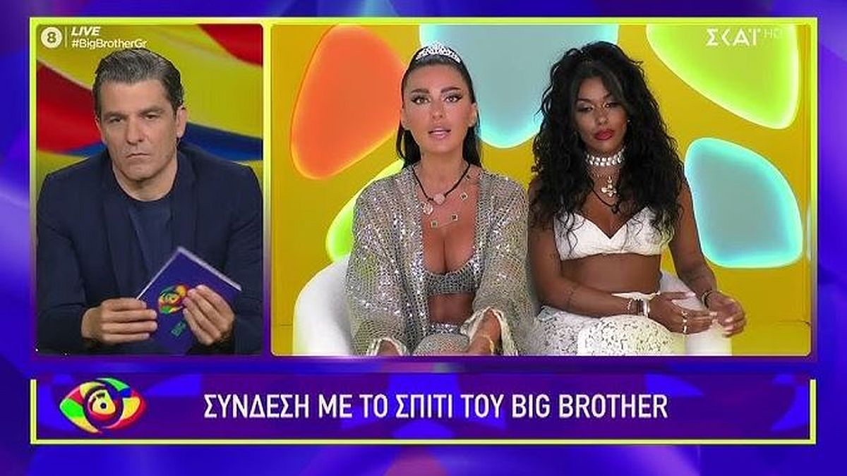 Τεράστια έκπληξη με την απόφαση ΣΚΑΪ για το Big Brother!