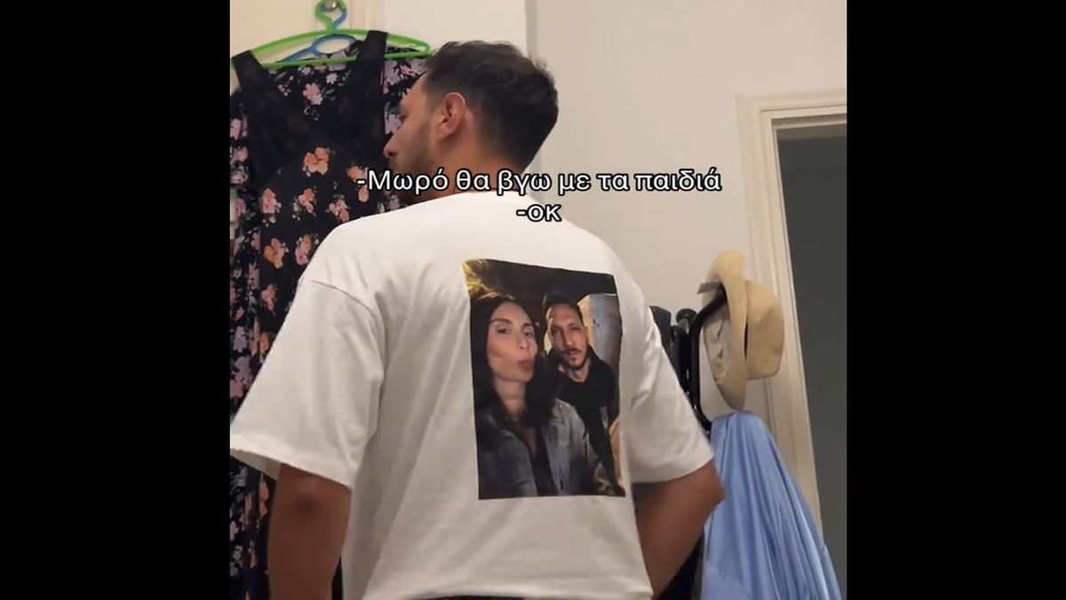 Viral TikTok