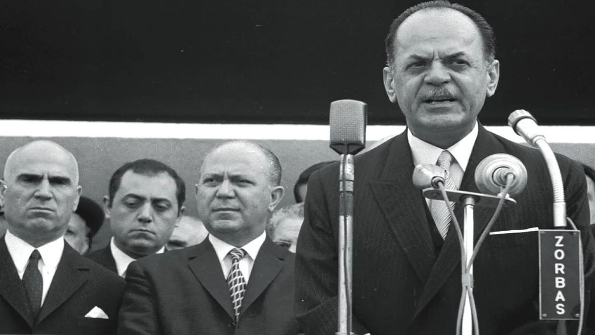 Η δίκη της Χούντας