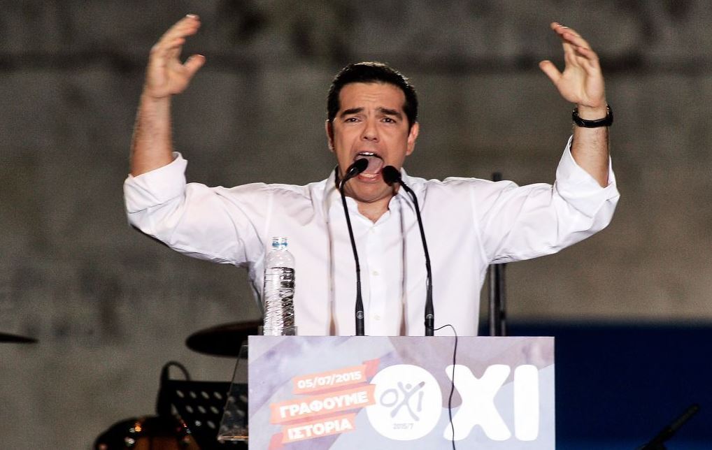 Σαν σήμερα, 01 Ιουλίου 2015: Να ψηφίσουν «όχι» στο δημοψήφισμα της 5ης Ιουλίου καλεί τους πολίτες ο πρωθυπουργός Αλέξης Τσίπρας