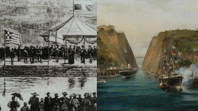 Σαν σήμερα, 25 Ιουλίου 1893: Εγκαίνια της Διώρυγας της Κορίνθου από τον πρωθυπουργό Σωτήριο Σωτηρόπουλο