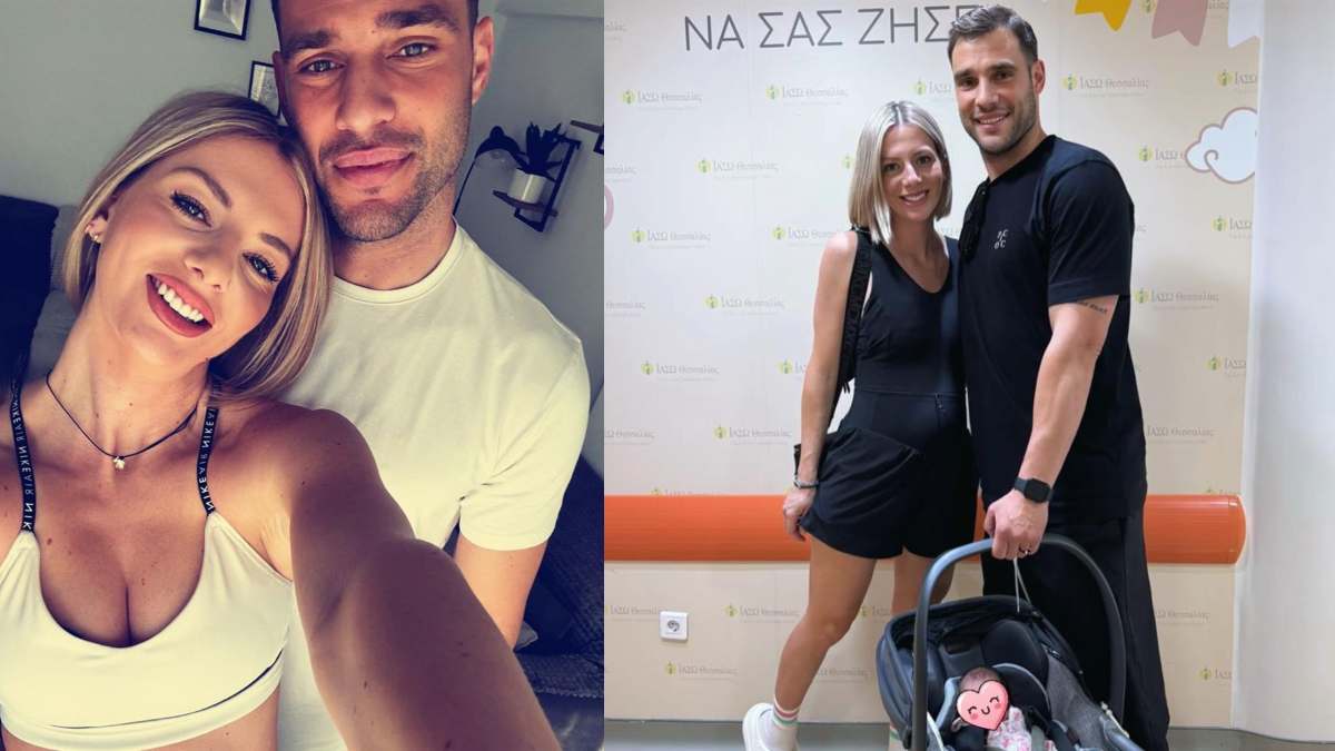Η αποκάλυψη λίγο πριν πάρει εξιτήριο