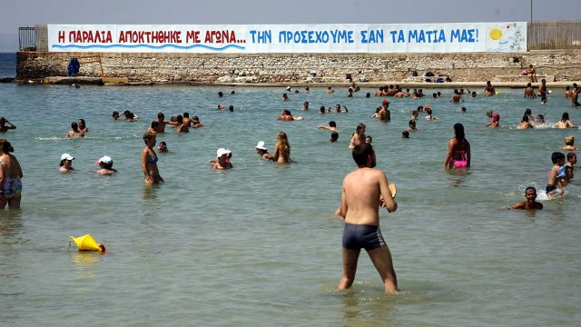 Καιρός σήμερα (22/07): Η χειρότερη μέρα του καύσωνα – Στους 43 βαθμούς η θερμοκρασία – Καλλιάνος και Αρνιακός προειδοποιούν