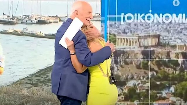 Τελευταίο «Καλημέρα Ελλάδα» μετά από 34 χρόνια: Ξέσπασε σε κλάματα η Χατζηγεωργίου στην αγκαλιά του Παπαδάκη
