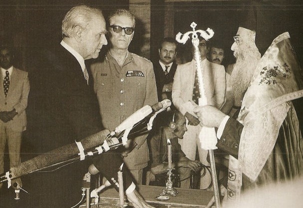 Καραμανλής 