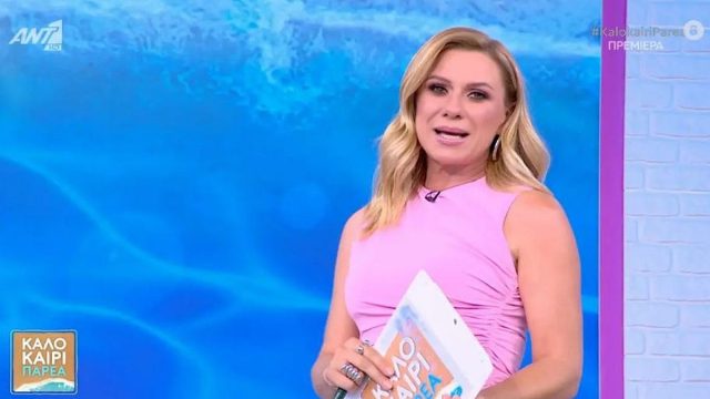 Καραβάτου: «Και επισήμως σας καλημερίζω από τον ΑΝΤ1» – Πρεμιέρα για το «Καλοκαίρι παρέα»