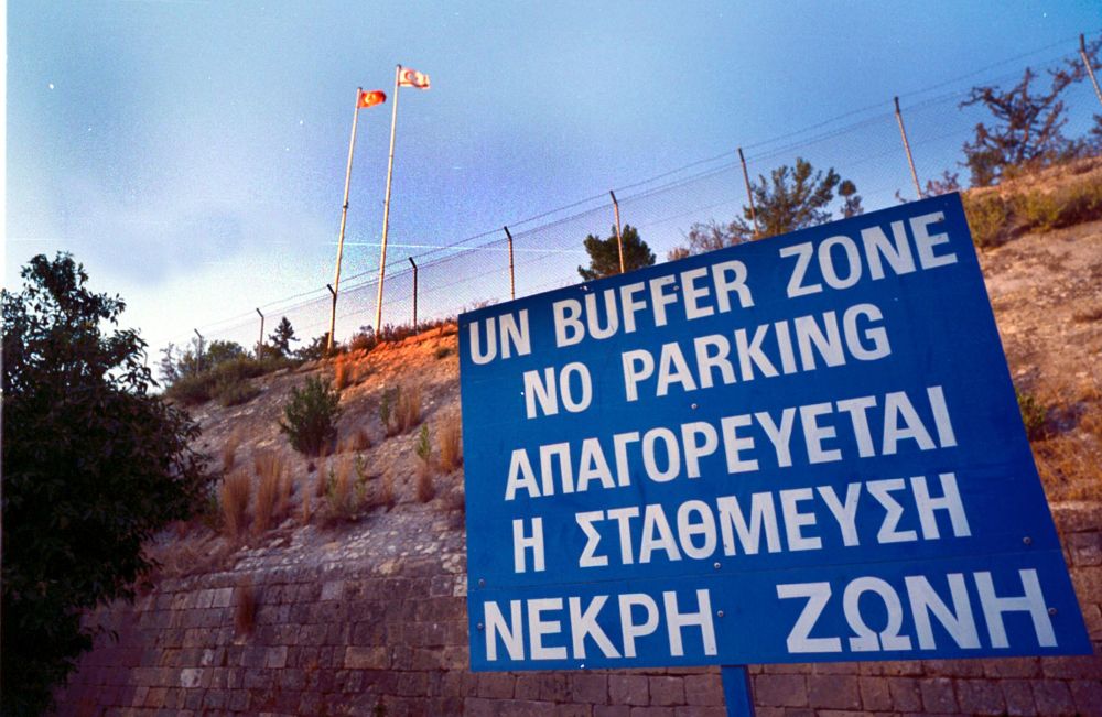 Κατεχόμενα