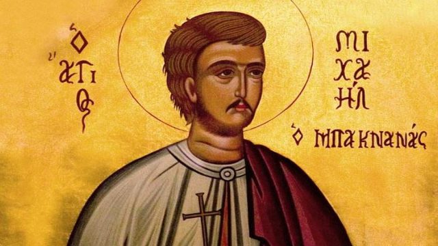 Μιχαήλ Μπακνανάς: Ο κηπουρός που δολοφονήθηκε, σαν σήμερα (09/07/1771), από τους Τούρκους και αναγορεύτηκε σε νεομάρτυρας από την Εκκλησία