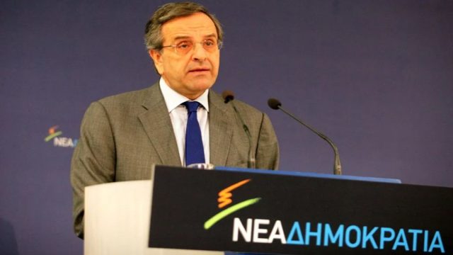 Σαν σήμερα, 05 Ιουλίου 2015: Την παραίτησή του από την ηγεσία της Νέας Δημοκρατίας ανακοινώνει ο Αντώνης Σαμαράς, μετά τη συντριπτική επικράτηση του «ΟΧΙ» στο δημοψήφισμα
