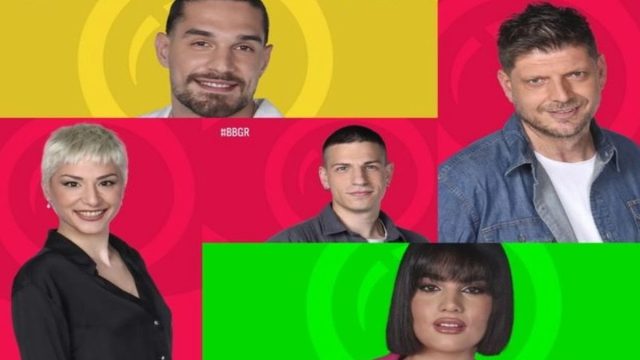 Big Brother: Ποιος θα πάρει τις 100.000 ευρώ; Απόψε ο μεγάλος τελικός