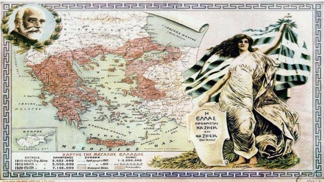 Σαν σήμερα, 28 Ιουλίου 1920: Η Συνθήκη των Σεβρών – Η «ταφόπλακα» της Οθωμανικής Αυτοκρατορίας και το όραμα της «Μεγάλης Ελλάδας»