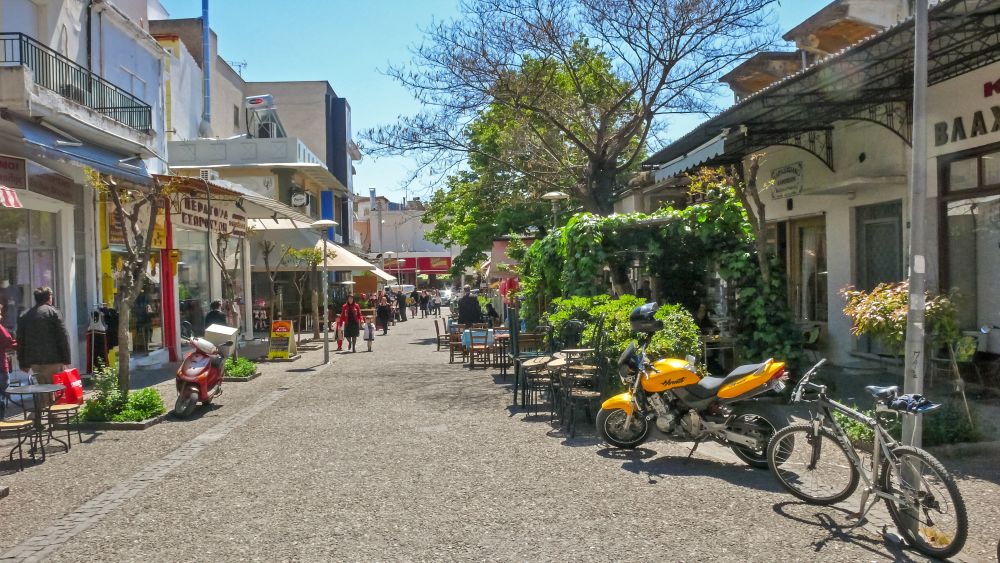 Σέρρες