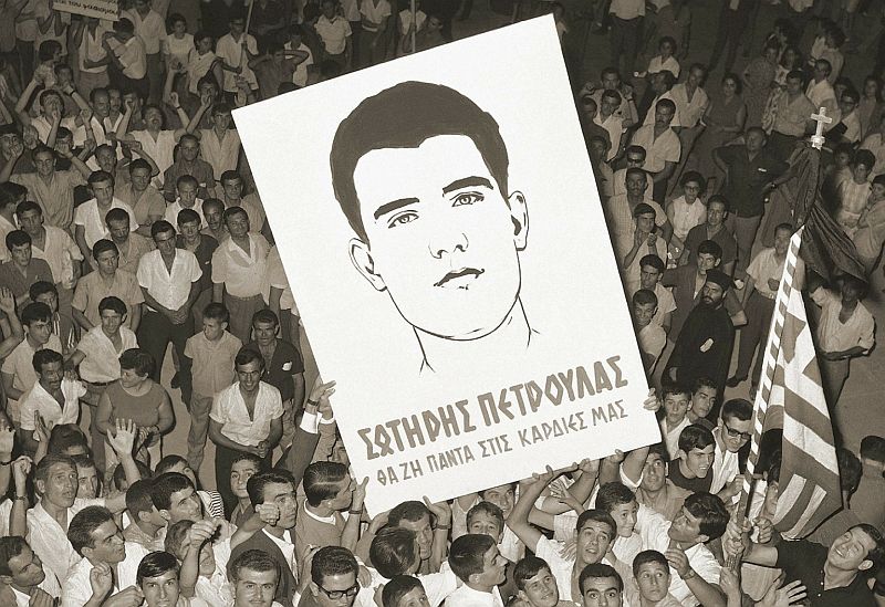 Σωτήρης Πέτρουλας