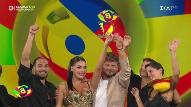 Τελικός Big Brother: Τι τηλεθέαση έκανε;