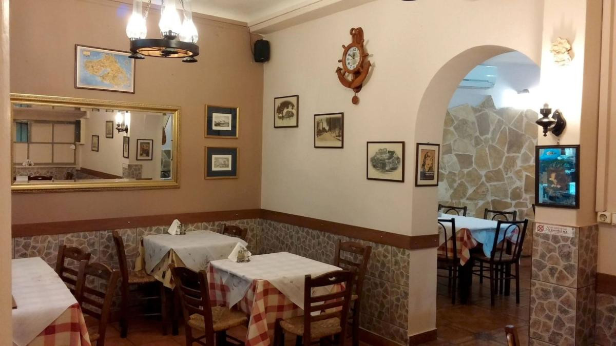 Το Τριανταφυλλο της Νοστιμιας