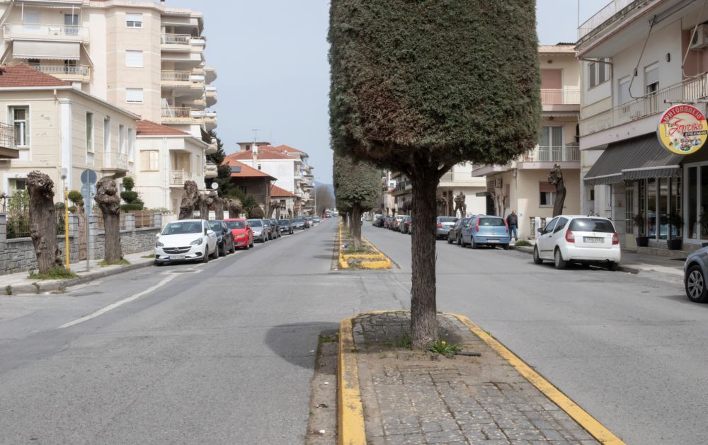 Τρίπολη