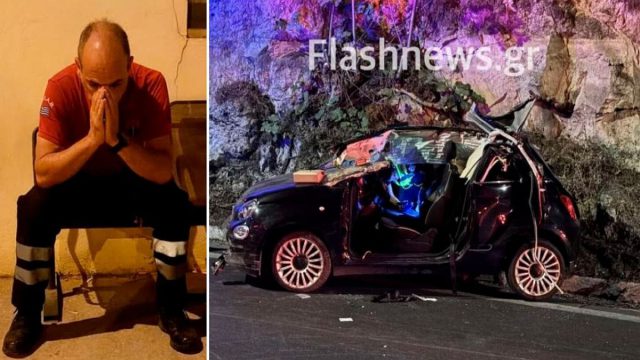 «Το αίμα έχει ποτίσει τα ρούχα μου, δεν αντέχω άλλο»: Σοκάρει ο διασώστης του ΕΚΑΒ που απεγκλώβισε νεκρή την 31χρονη στο τροχαίο στα Χανιά!