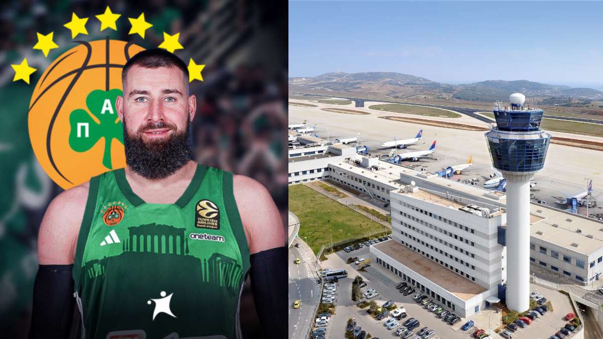 Βαλαντσιούνας Παναθηναϊκός