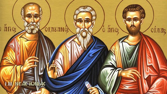 Άγιοι Σίλας, Σιλουανός, Επαινετός, Κρήσκης και Ανδρόνικος οι Απόστολοι: Τιμά τη μνήμη τους η Εκκλησία σήμερα (30/07)