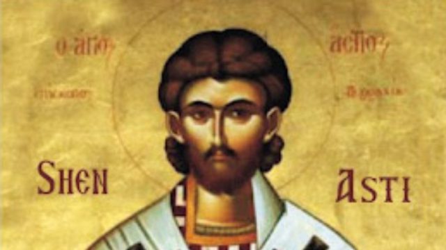 Άγιος Αστείος: Ποιος ήταν και γιατί τον τιμά σήμερα (6/7) η ορθόδοξη εκκλησία