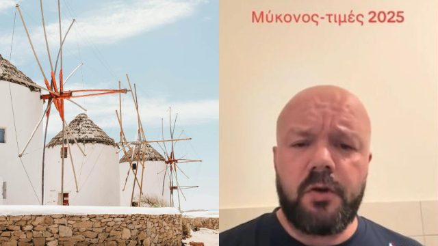 «Άμα είναι να πηγαίνετε στη Μύκονο για να κλαίγεστε, καλύτερα να…» – Σεφ «κράζει» TikToker και γίνεται viral