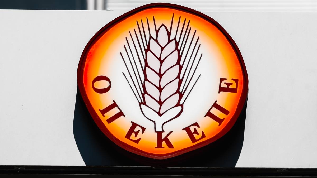 Δίκη ΟΠΕΚΕΠΕ: Επτά ένοχοι για παράνομες επιχορηγήσεις