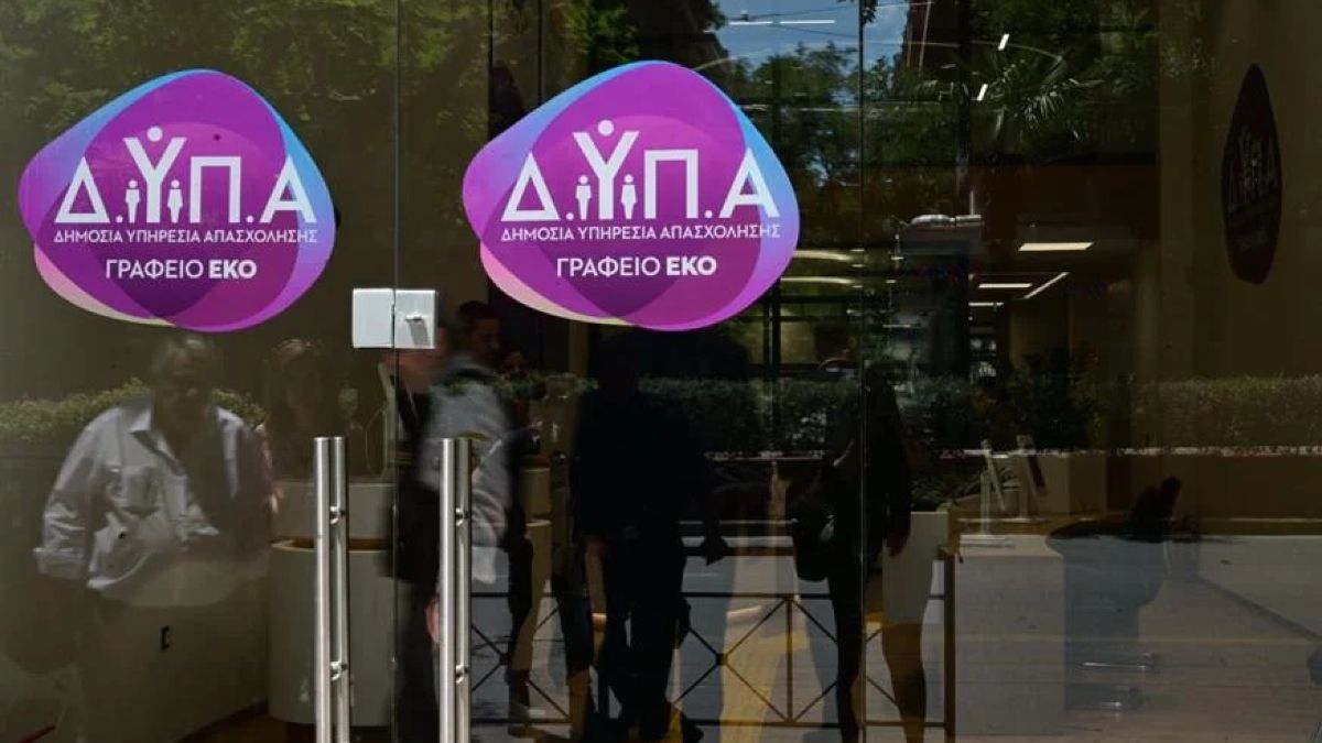 Αμειβόμενη μαθητεία: Συνεχίζονται οι αιτήσεις για φοίτηση στις 50 ΕΠΑΣ της ΔΥΠΑ – Αυτές είναι οι 36 ειδικότητες