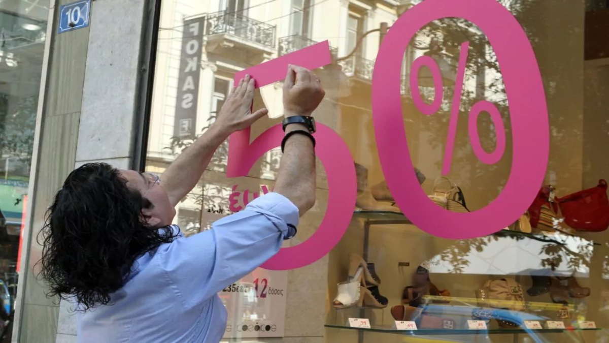 Ξεκινούν σήμερα οι θερινές εκπτώσεις 2025 – Τι ισχύει και τι να προσέξουν οι καταναλωτές στις αγορές τους