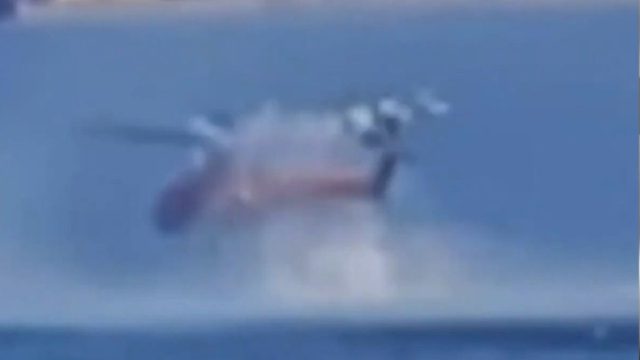 Ελευσίνα: Βίντεο ντοκουμέντο με την αναγκαστική προσθαλάσσωση του ελικοπτέρου