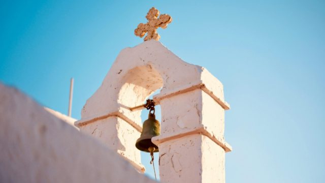 Ποιοι γιορτάζουν σήμερα, Δευτέρα 14 Ιουλίου, σύμφωνα με το εορτολόγιο;